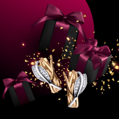 Black Friday at JC: click for discounts!